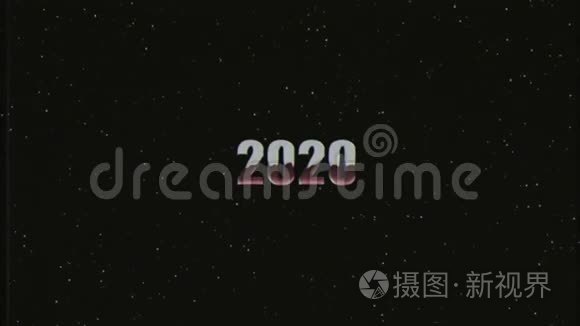 新复古80年代90年代风格2019年新年文字飞进飞出在星空空间VHS效果动画背景循环新