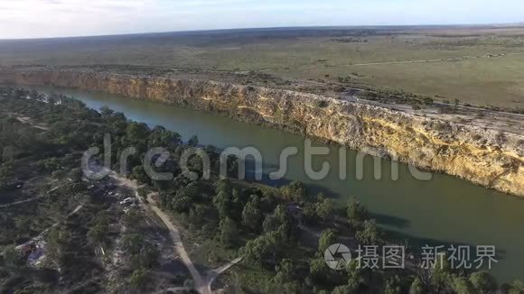 尼尔德蒂附近的默里河上的大弯视频