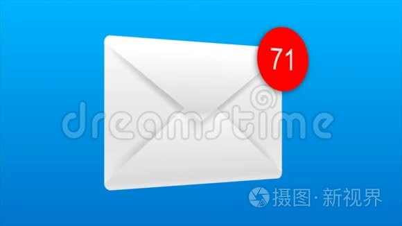 4K动画电子邮件信封与自动计数号码在红圈隐喻收入电子邮件和按摩在蓝色和黑色背板
