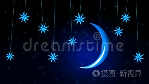 美丽的月亮星星，最好的视频背景，让宝宝睡觉，平静放松
