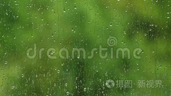 下雨的窗户表面视频