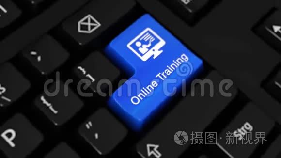 在线训练旋转运动的计算机键盘按钮与文字和图标.