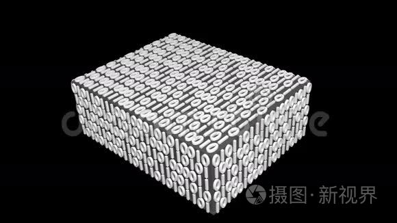 登录隐藏在数字框中视频