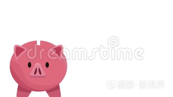 小猪配比特币电商动画.