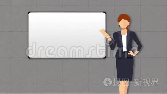 女商人角色显示演示文稿，手势指向。会议室前白板。