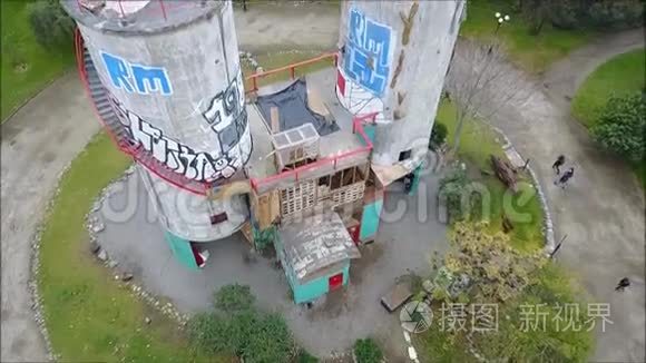 智利圣地亚哥攀岩结构鸟瞰图视频
