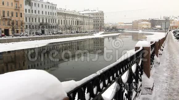 俄罗斯圣彼得堡冬季丰坦卡河视频