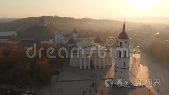 维尔纽斯大教堂广场的空中晨景视频