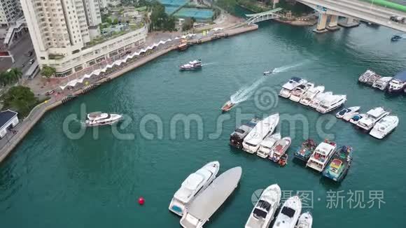 香港仔避风塘及鸭梨洲的鸟瞰图视频