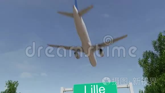 飞机抵达里尔机场。 旅行到法国概念4K动画