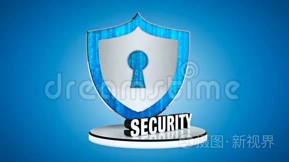 护盾安全短视频