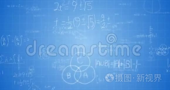 黑板上的数学公式视频