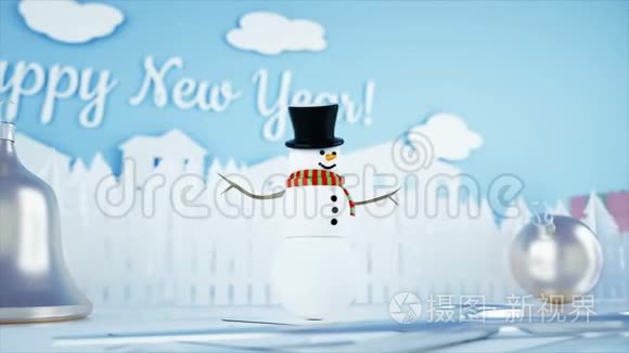 纸城在桌子上。 新年快乐，圣诞节概念。 雪人和礼物。 逼真的4K动画。