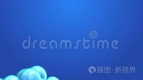 抽象三维气泡水泡球球颗粒设计珠艺术背景。