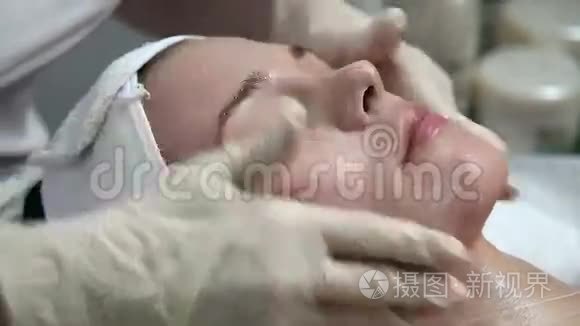 面部护理视频