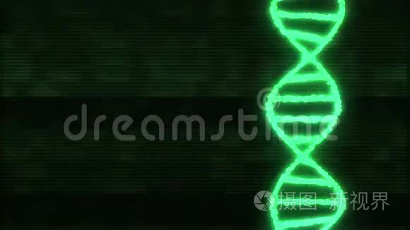 DNA螺旋分子旋转数字干扰噪声闪光屏幕动画背景新质量美丽