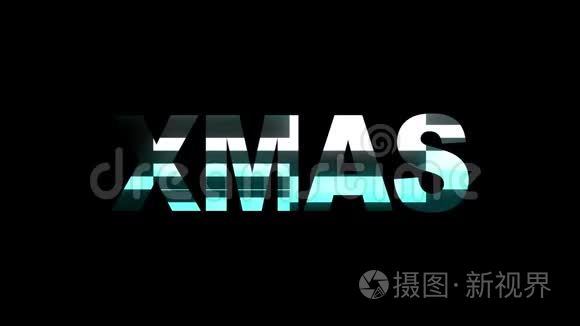 霓虹灯故障XMAS文字动画背景标志无缝循环新质量通用技术动态动画