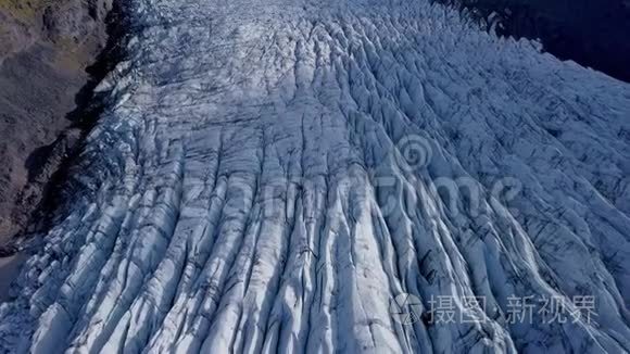 冰岛的斯夫纳费尔斯赫尔冰川视频