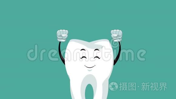 牙齿卡通及牙科卫生高清动画视频