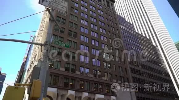 曼哈顿市中心的摩天大楼视频