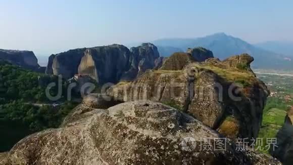 流星山