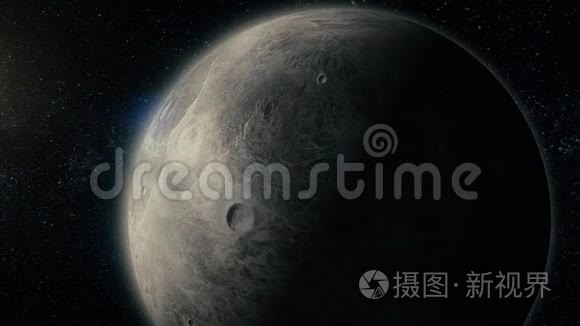 在深空的小行星。 地球水星。 令人难以置信的美丽空间