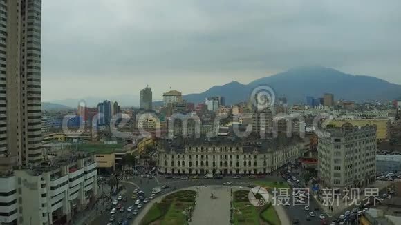 利马秘鲁航空公司视频