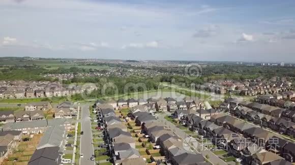 城市住宅区的鸟瞰图视频