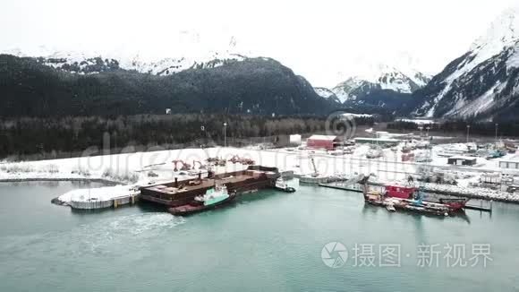 阿拉斯加一个造船厂的壮观景色视频
