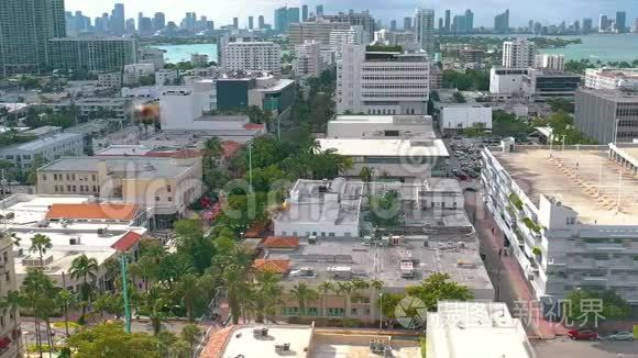 迈阿密，佛罗里达，美国-2019年1月：空中无人机全景飞行迈阿密海滩市中心。