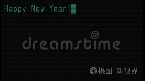 手打字新年快乐字写在绿色旧LED液晶管电脑显示屏关闭像素动画-