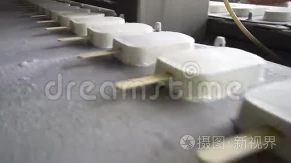 冰淇淋生产自动输送线视频
