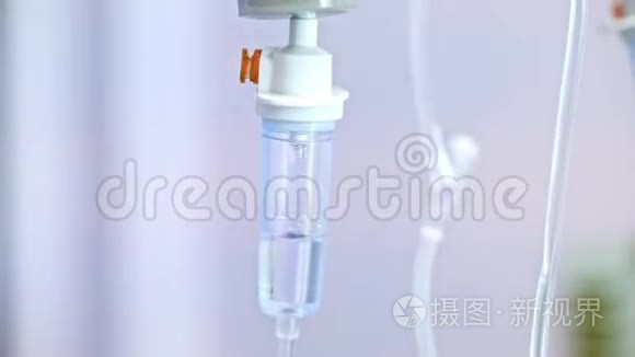 住院病人静脉注射生理盐水视频