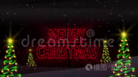 坦南鲍姆圣诞快乐视频