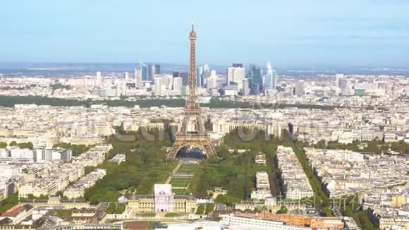 埃菲尔铁塔和巴黎城市景观视频