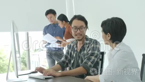 创意商业团队在办公室工作视频