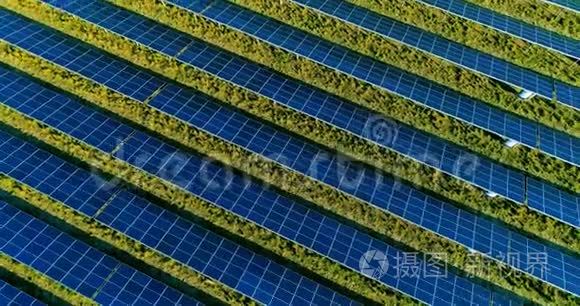 航空视野中的太阳能电池板视频