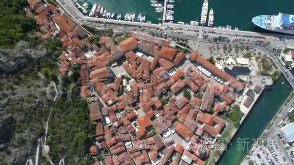 黑山Kotor老城的鸟瞰图