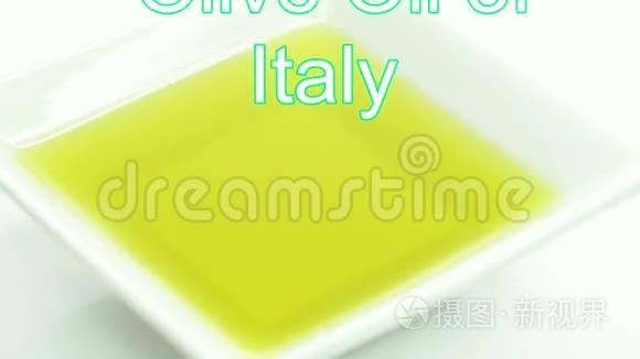 橄榄油视频