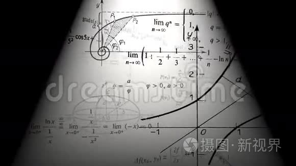 飞行的数学公式和图形.. 可循环使用。