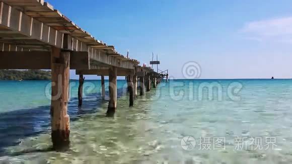 海上码头