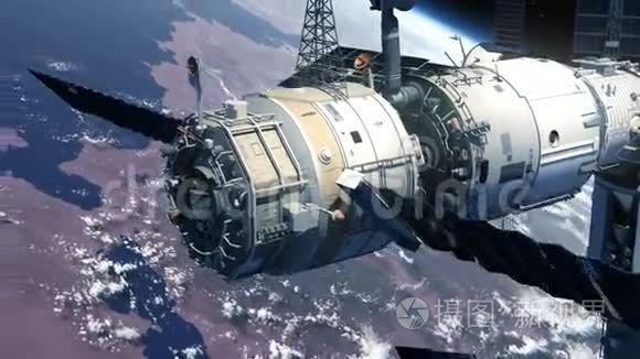 航天器对接空间站视频