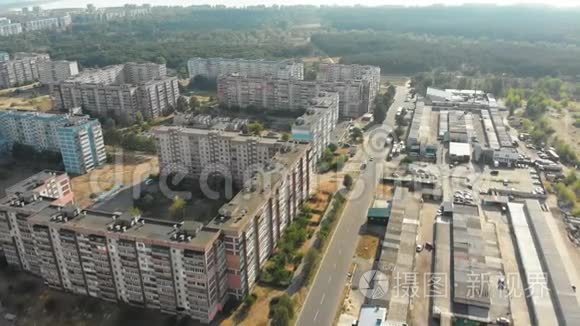 城市住宅多层建筑的鸟瞰图视频