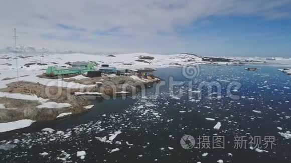 极地南极弗拉德斯基站鸟瞰图视频