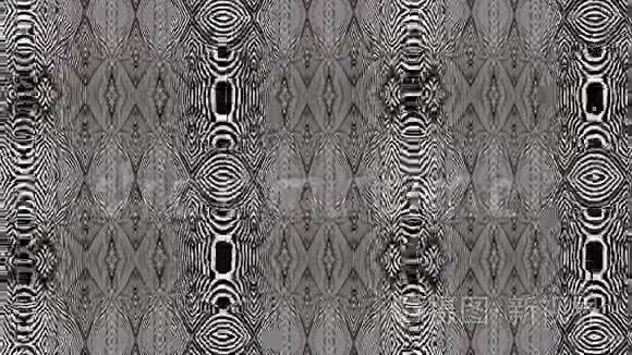 黑白催眠纺织动画