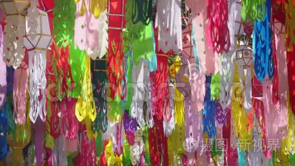 泰国清迈义鹏节的纸灯笼视频