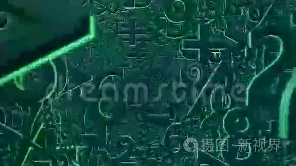 暗青色的抽象变量数字和符号视频