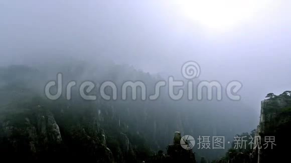 中国安徽黄山景色视频