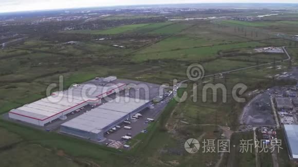 大型工业综合体的空中镜头视频