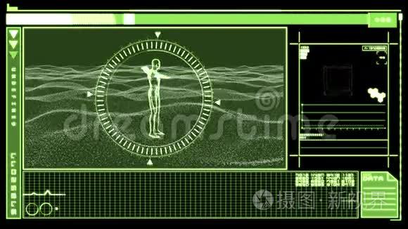 数字界面显示人的旋转图形视频
